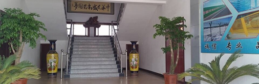 辦公樓內(nèi)部